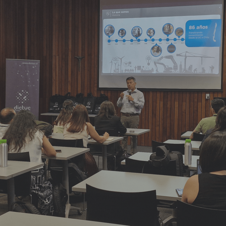 Gerente General de Dictuc expone en Summer School: From University to Industry